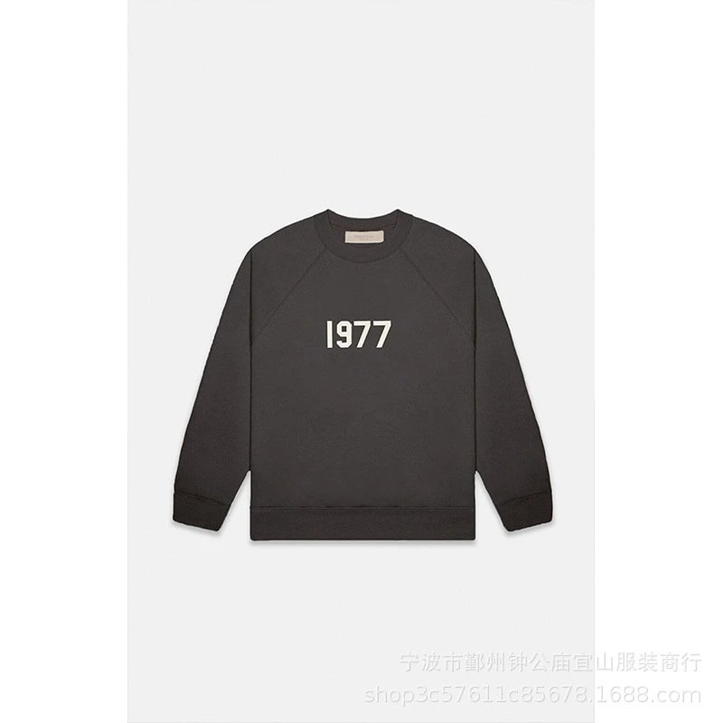铁灰