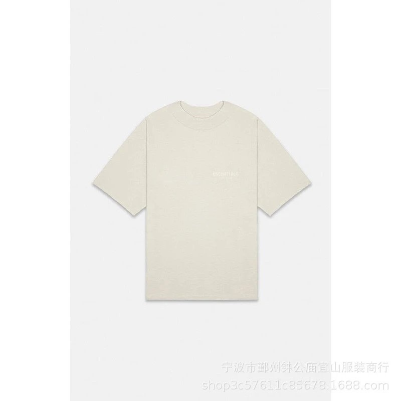亚麻