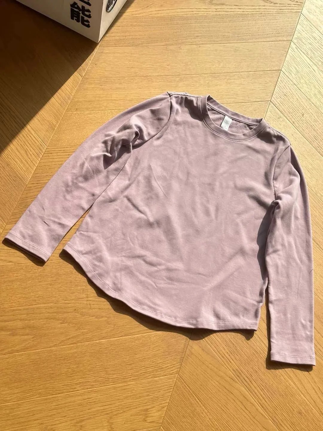 淡紫色 light purple