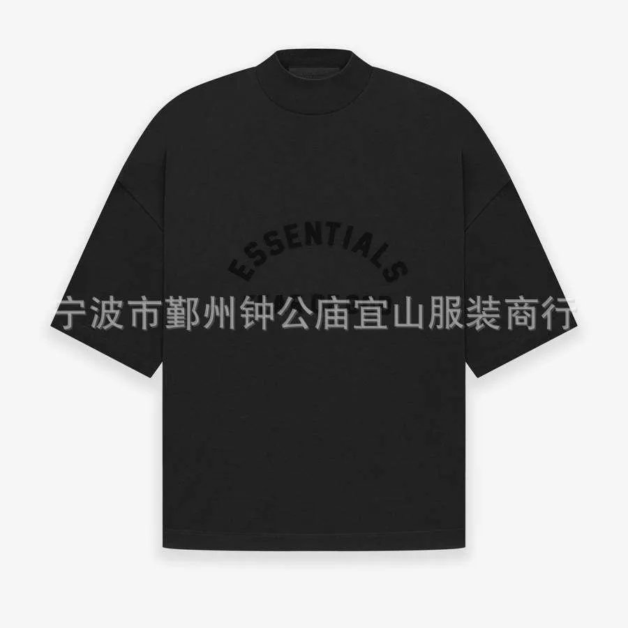 玄青黑