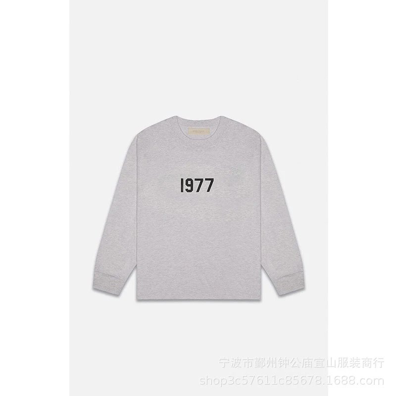 深燕麦