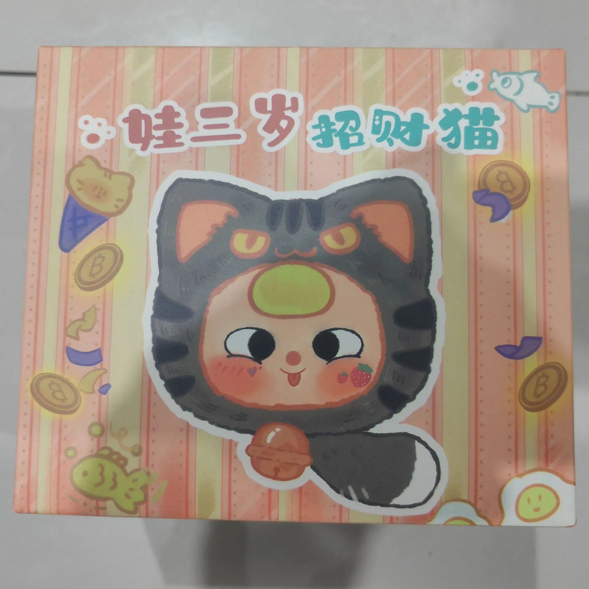 招财猫拉链包一整箱12个端盒（72个）