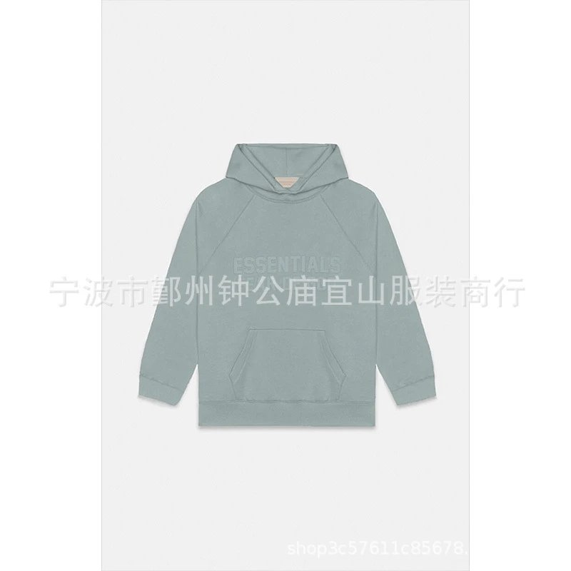 雾蓝