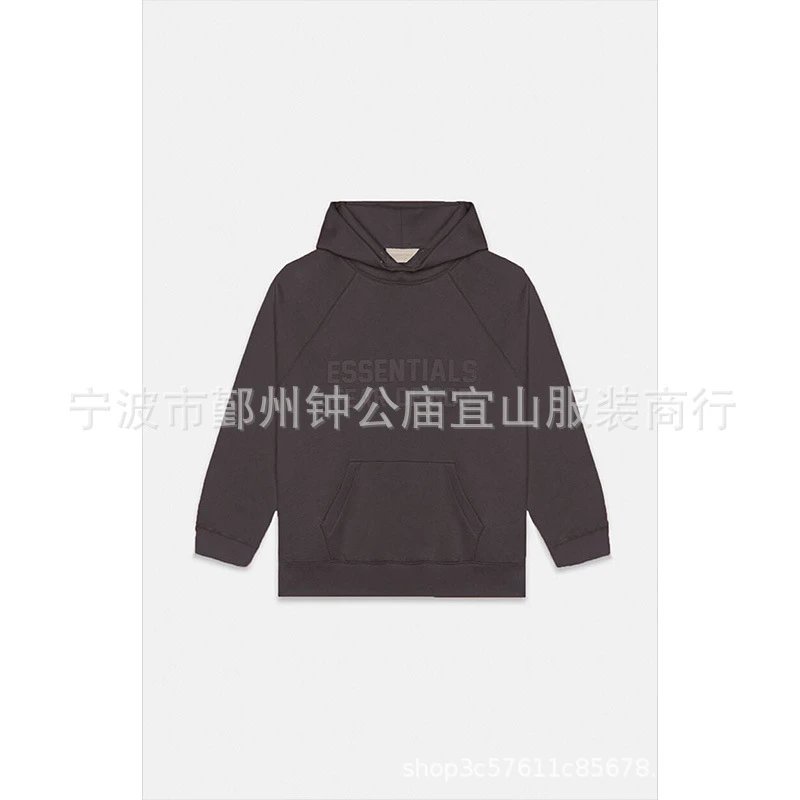 灰黑