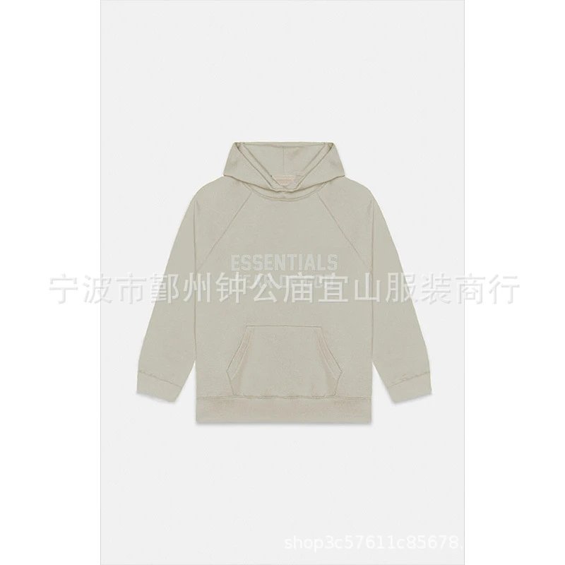 海豹灰
