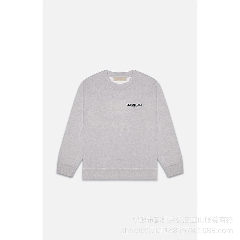 深燕麦