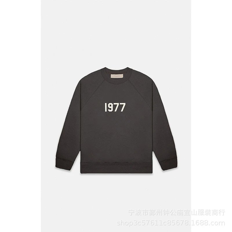 铁灰