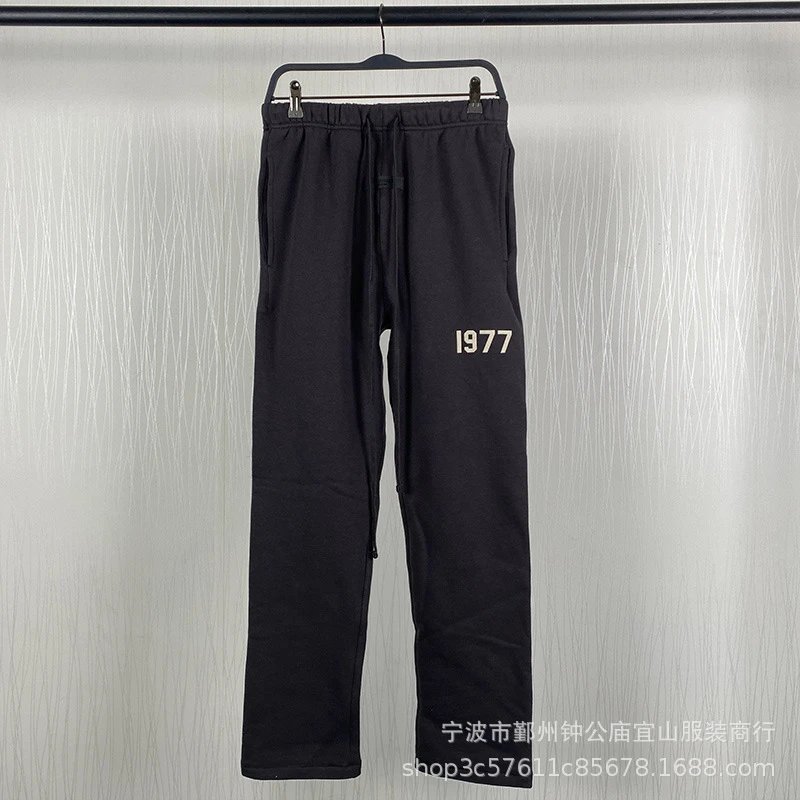 铁灰