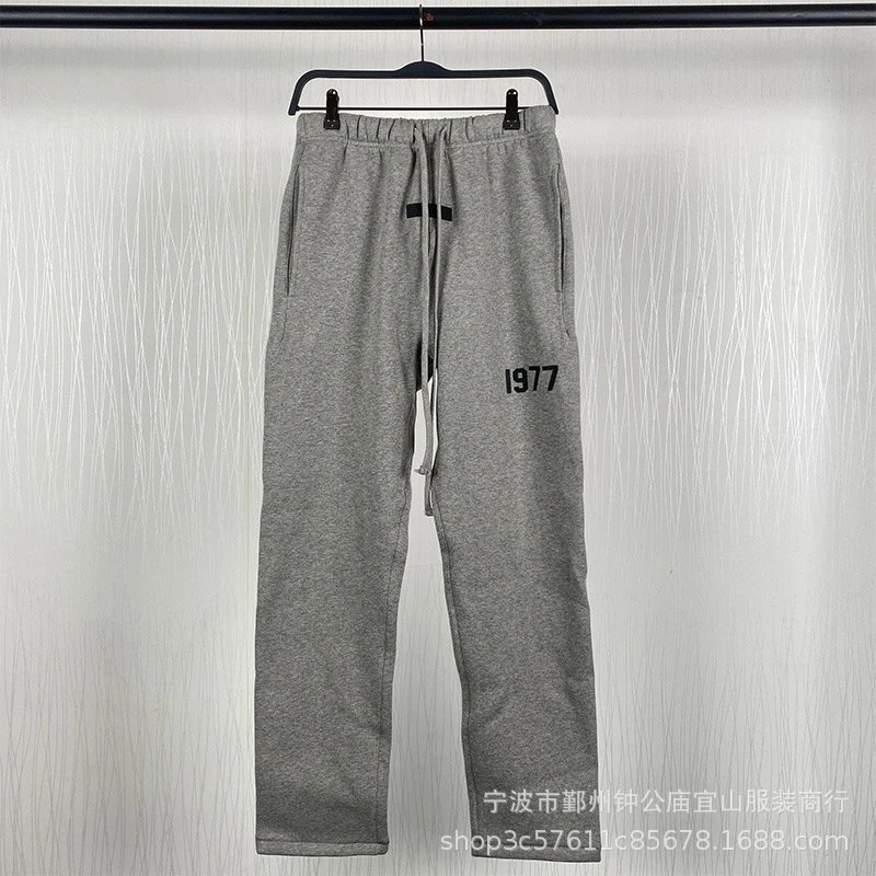 深燕麦