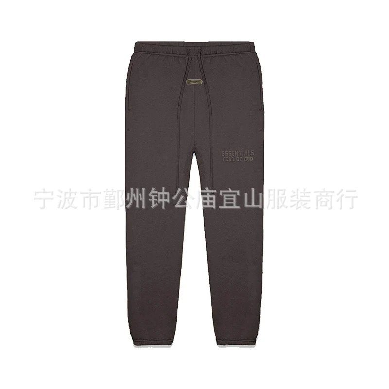 灰黑OffBlack