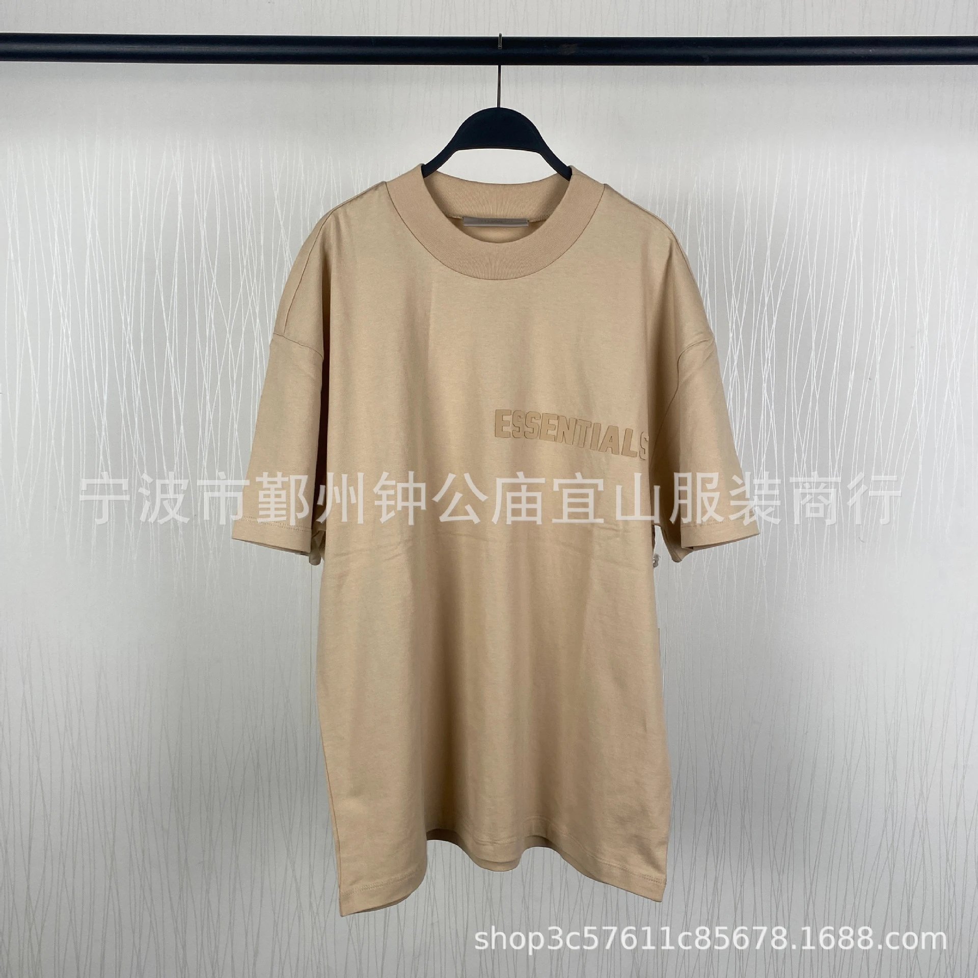 砂白