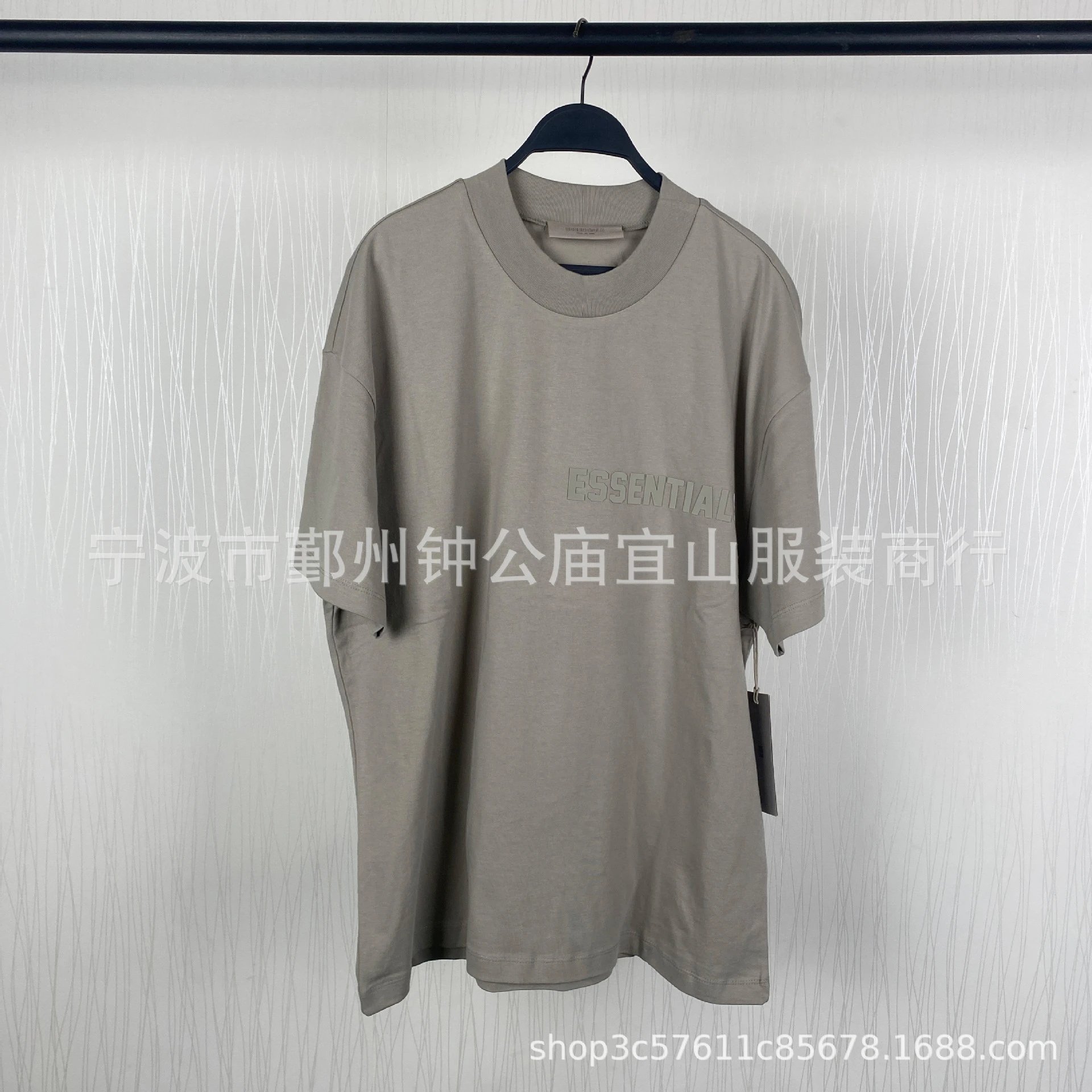 海豹灰