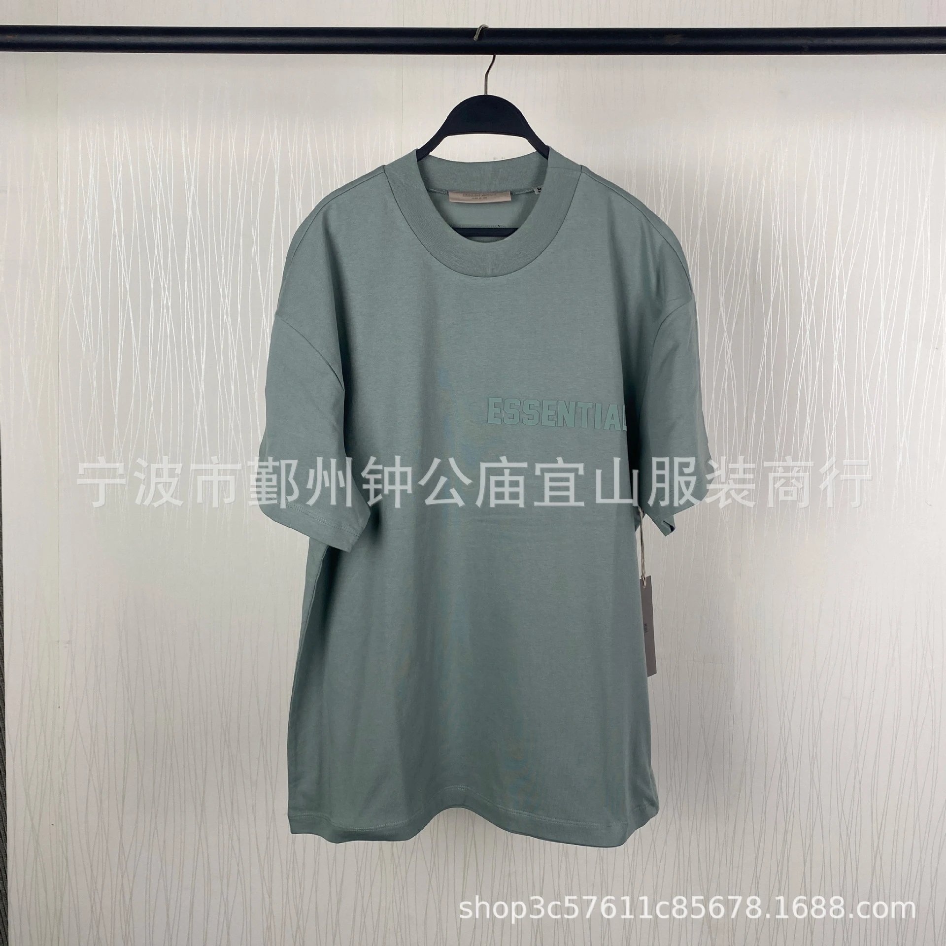 雾蓝
