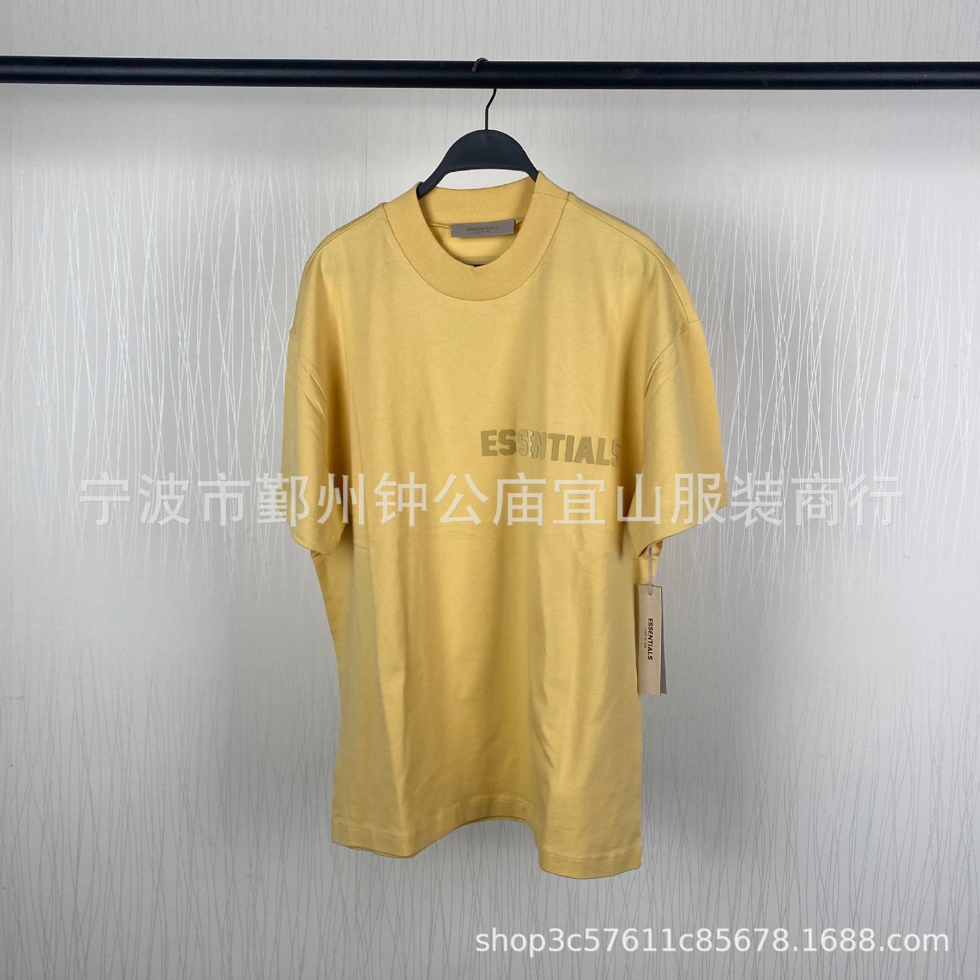 鹅黄