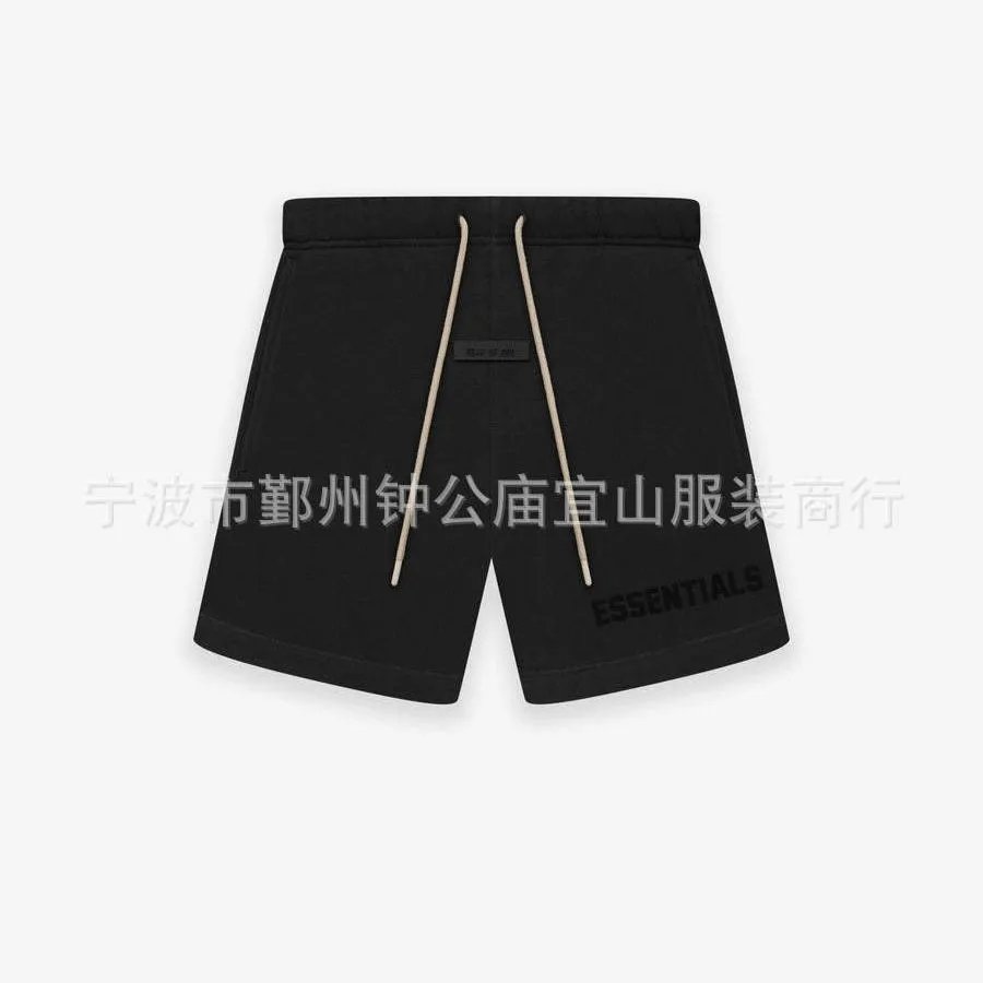玄青黑