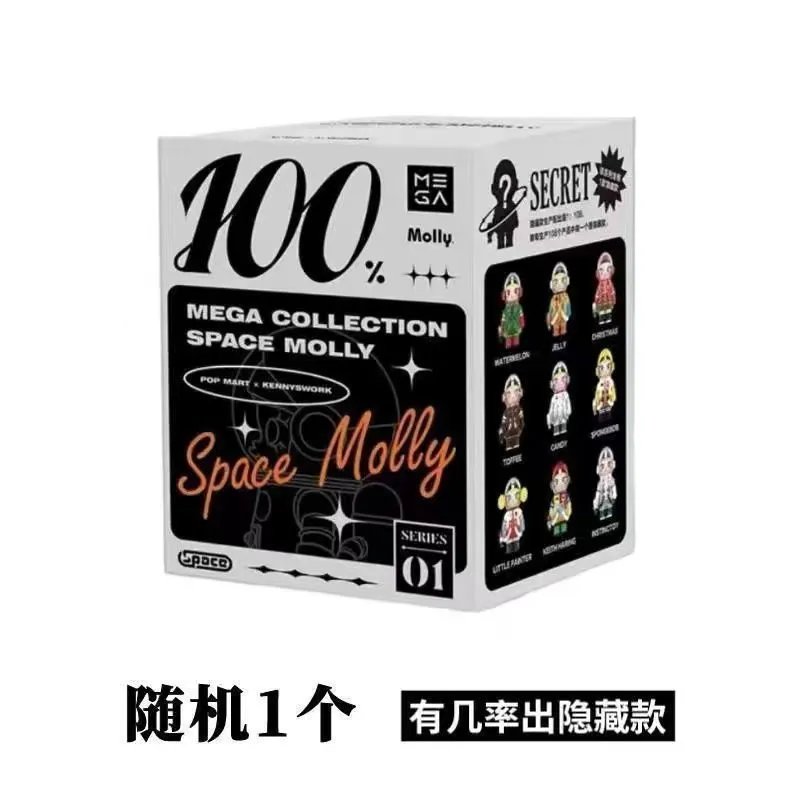 随机一个