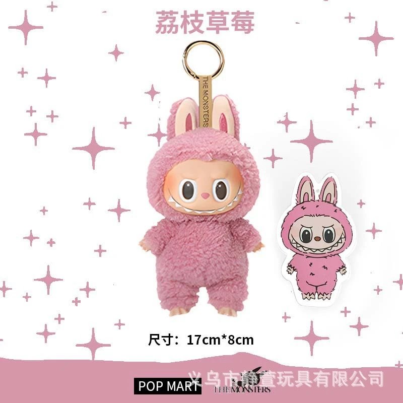 荔枝梅梅一个纸盒装