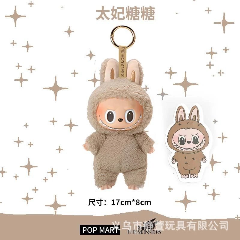 太妃糖糖一个纸盒装