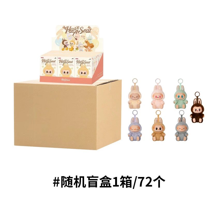 二代【随机盲盒1箱/72个】