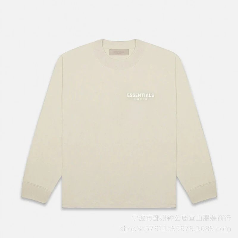 亚麻