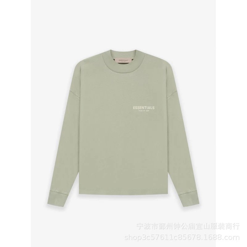 豆绿