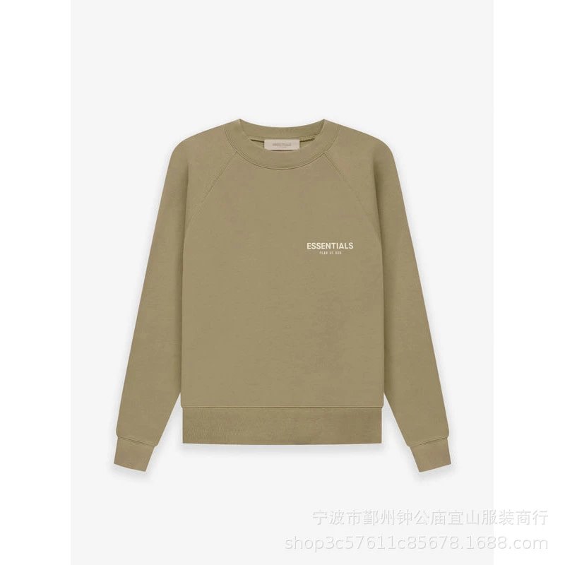 橡木