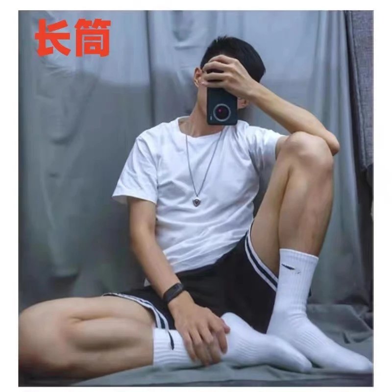 耐克 长筒【高品质】