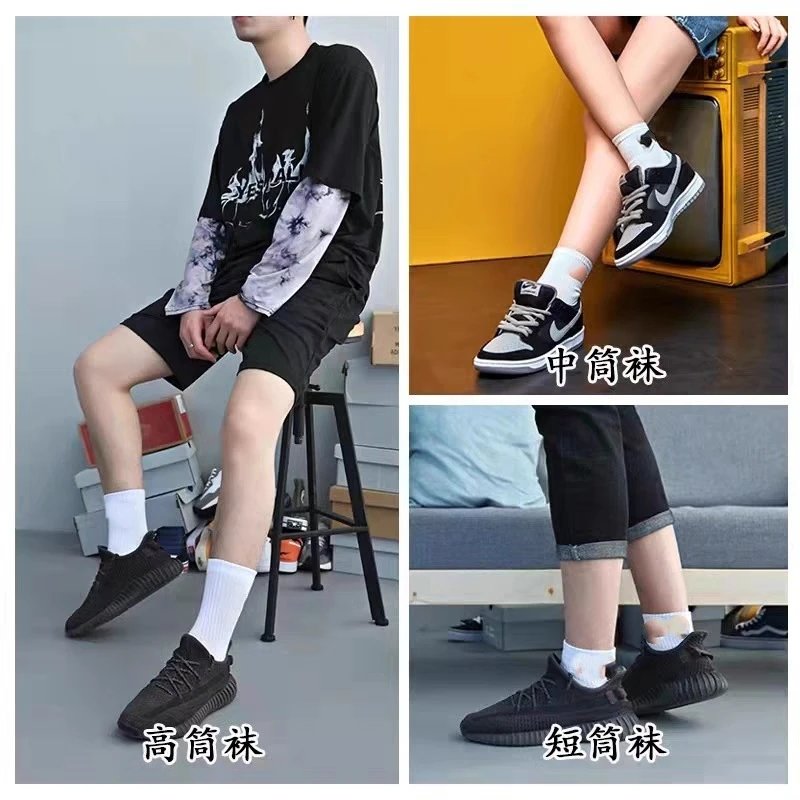 特价款（断货勿拍）
