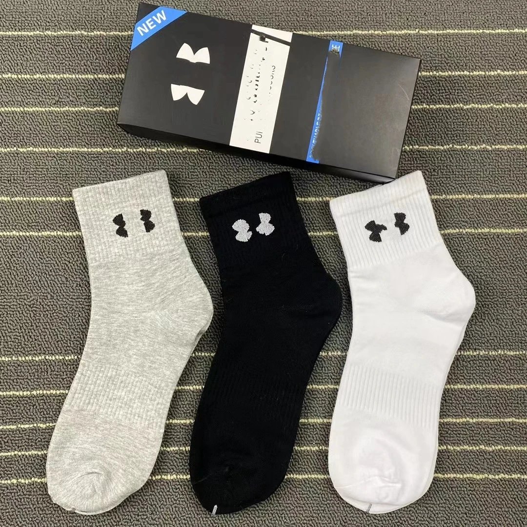 安德码 中筒【高品质】