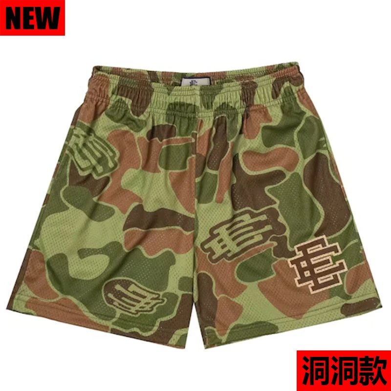 迷彩军绿（Camouflage green）现货instock