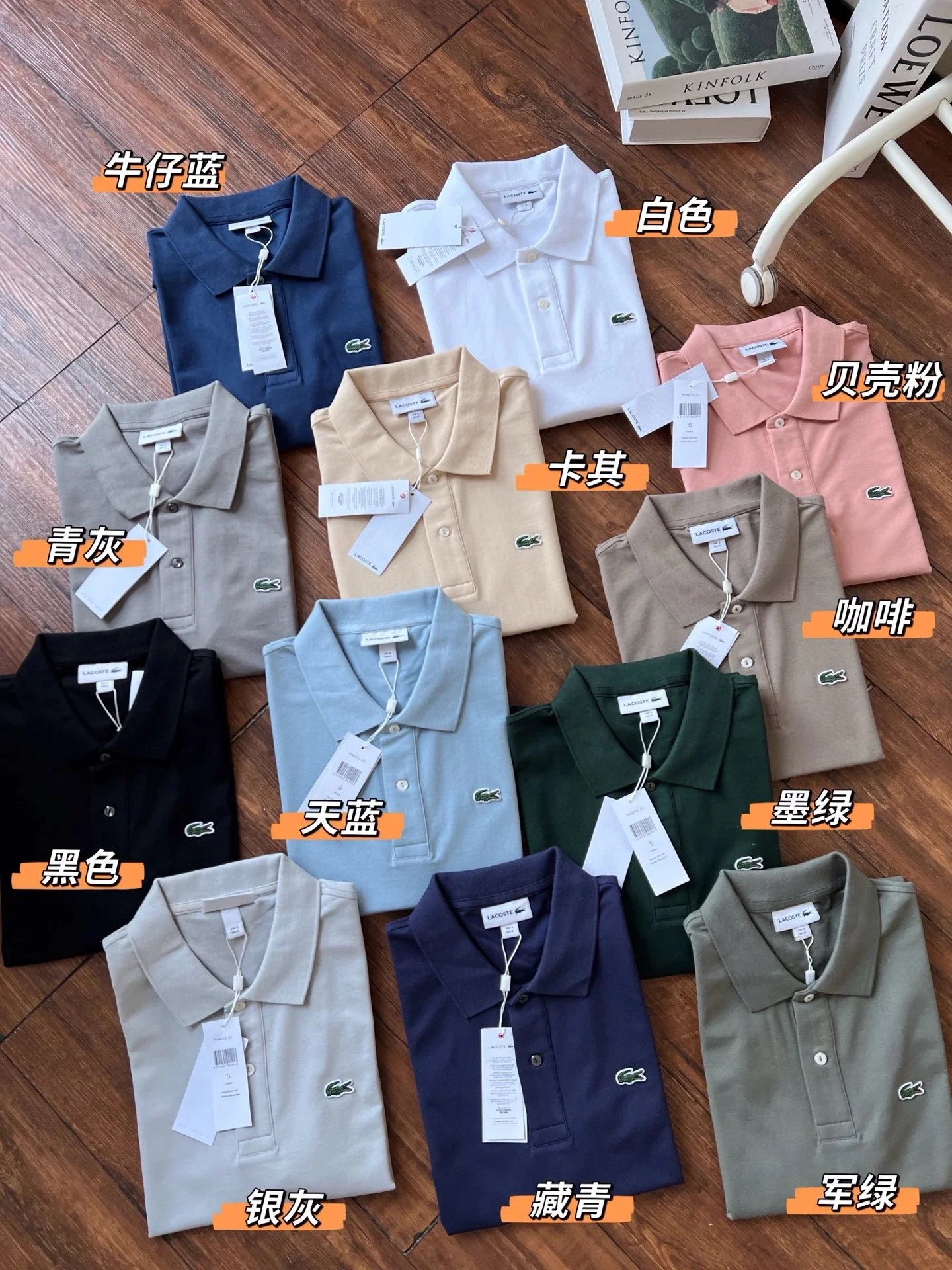 牛仔蓝denim blue