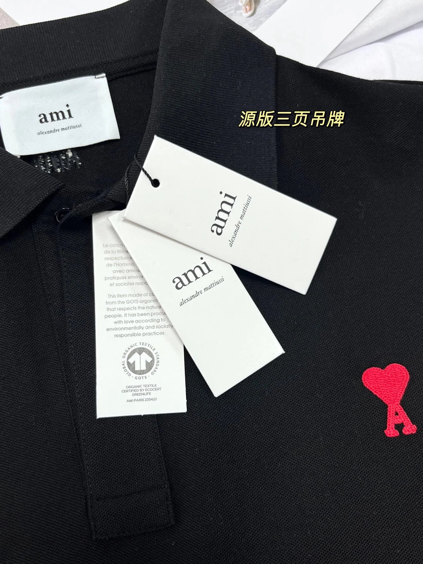 黑色 Black