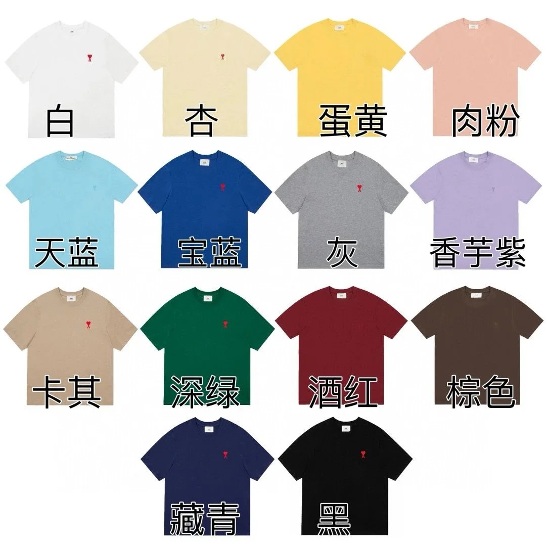 白色white