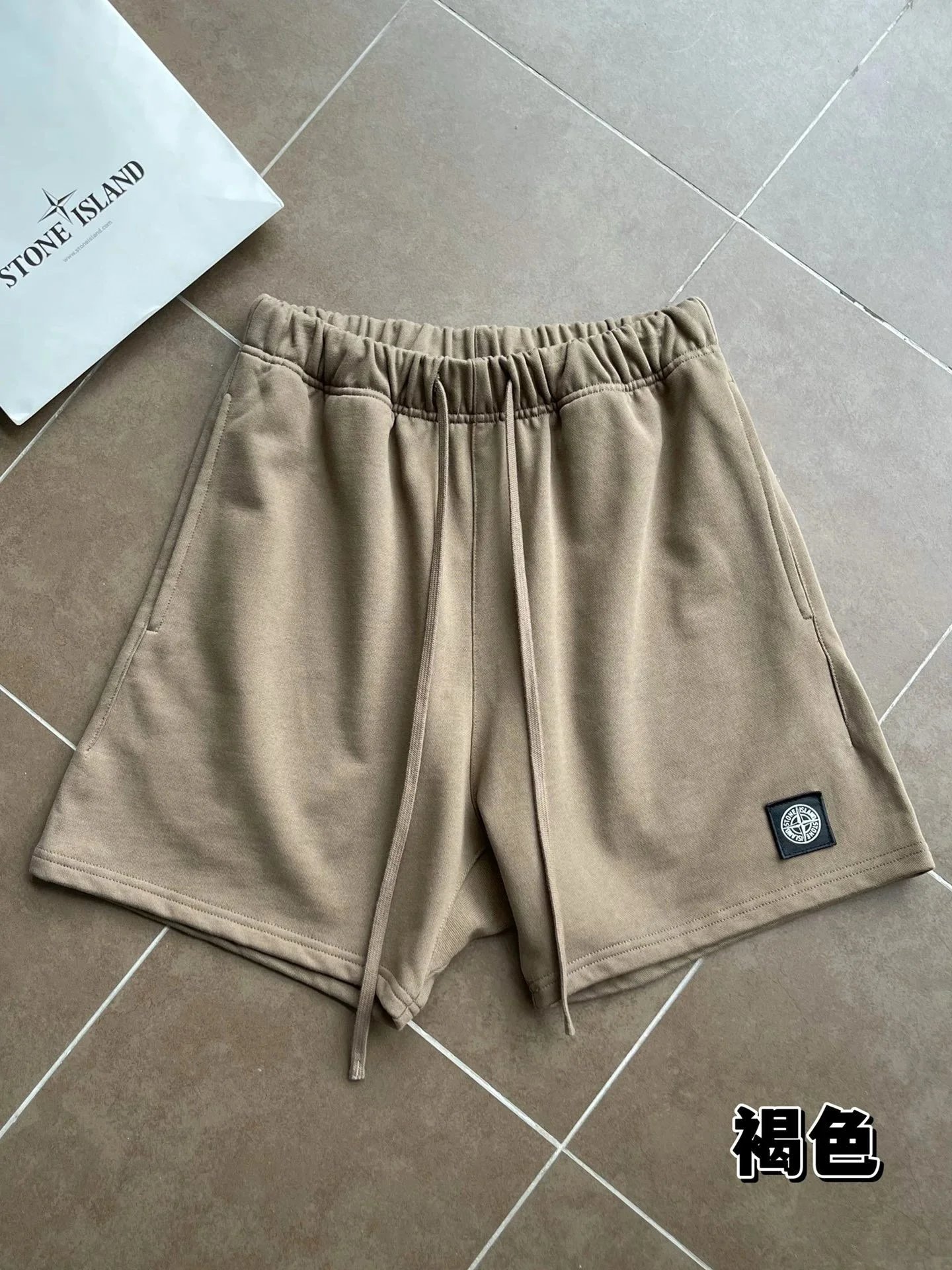 褐色 brown