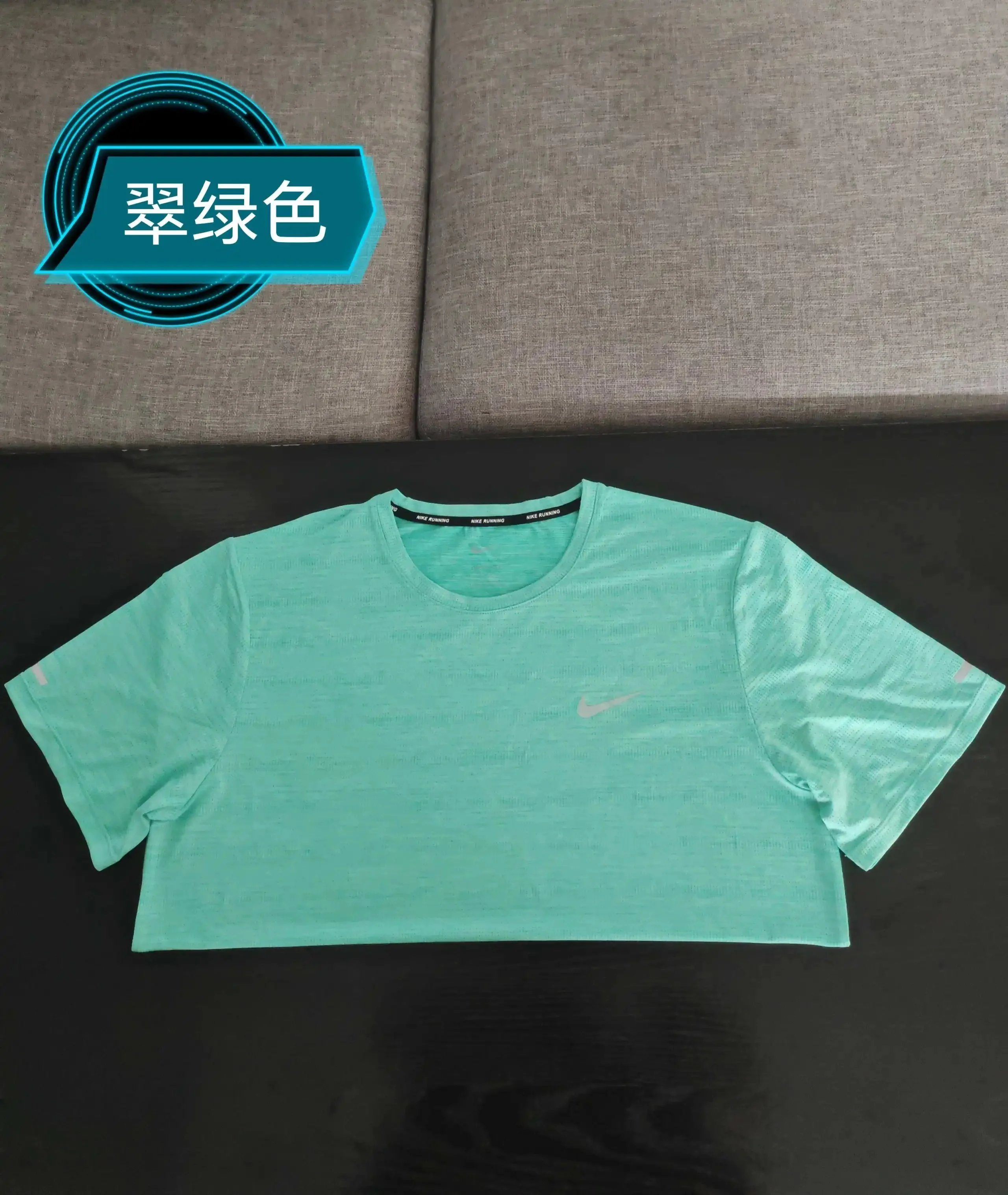 翠绿 emerald green