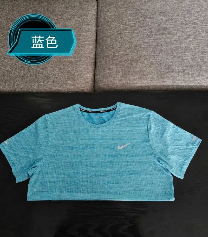 蓝色 blue