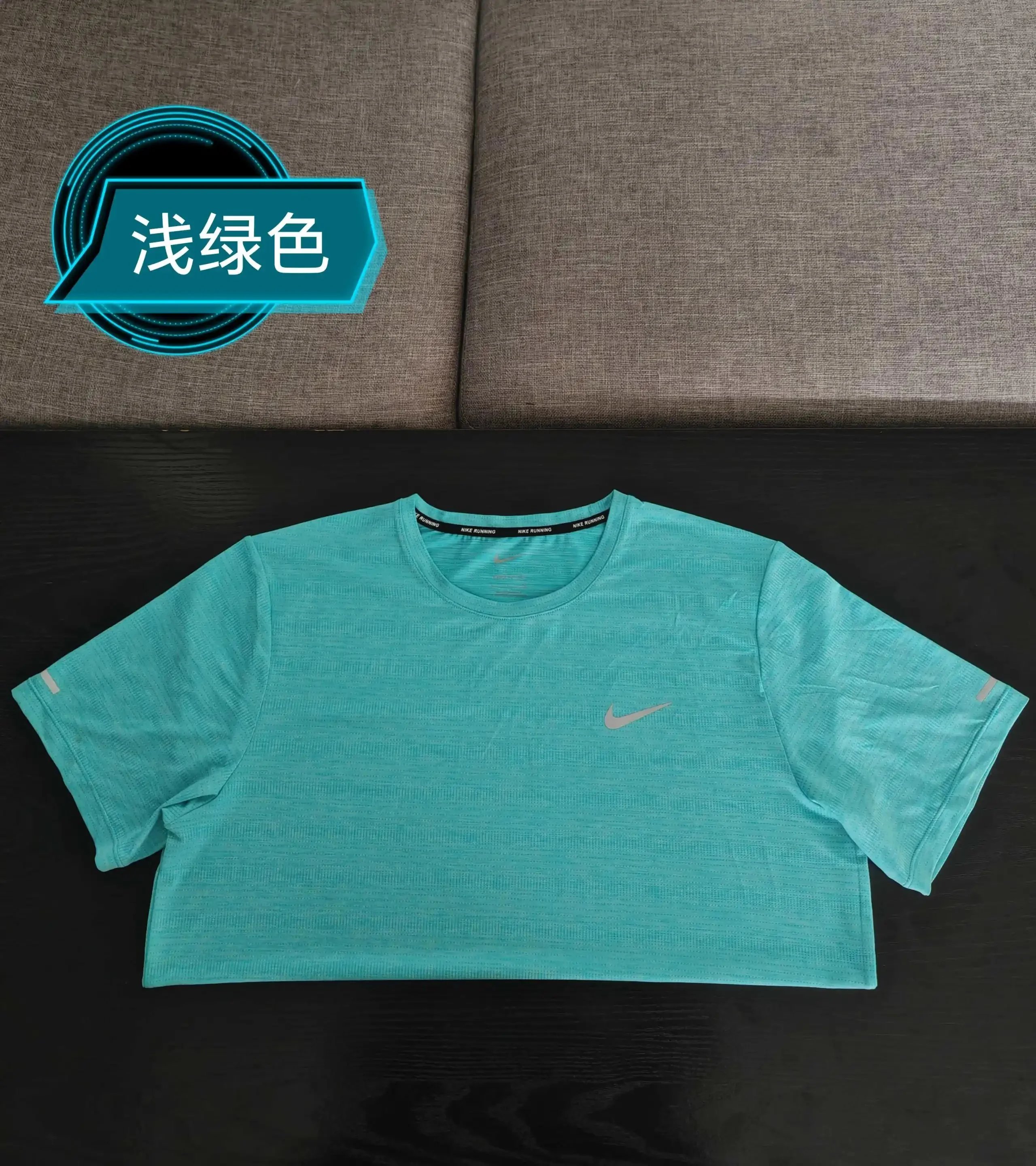 浅绿色 light green