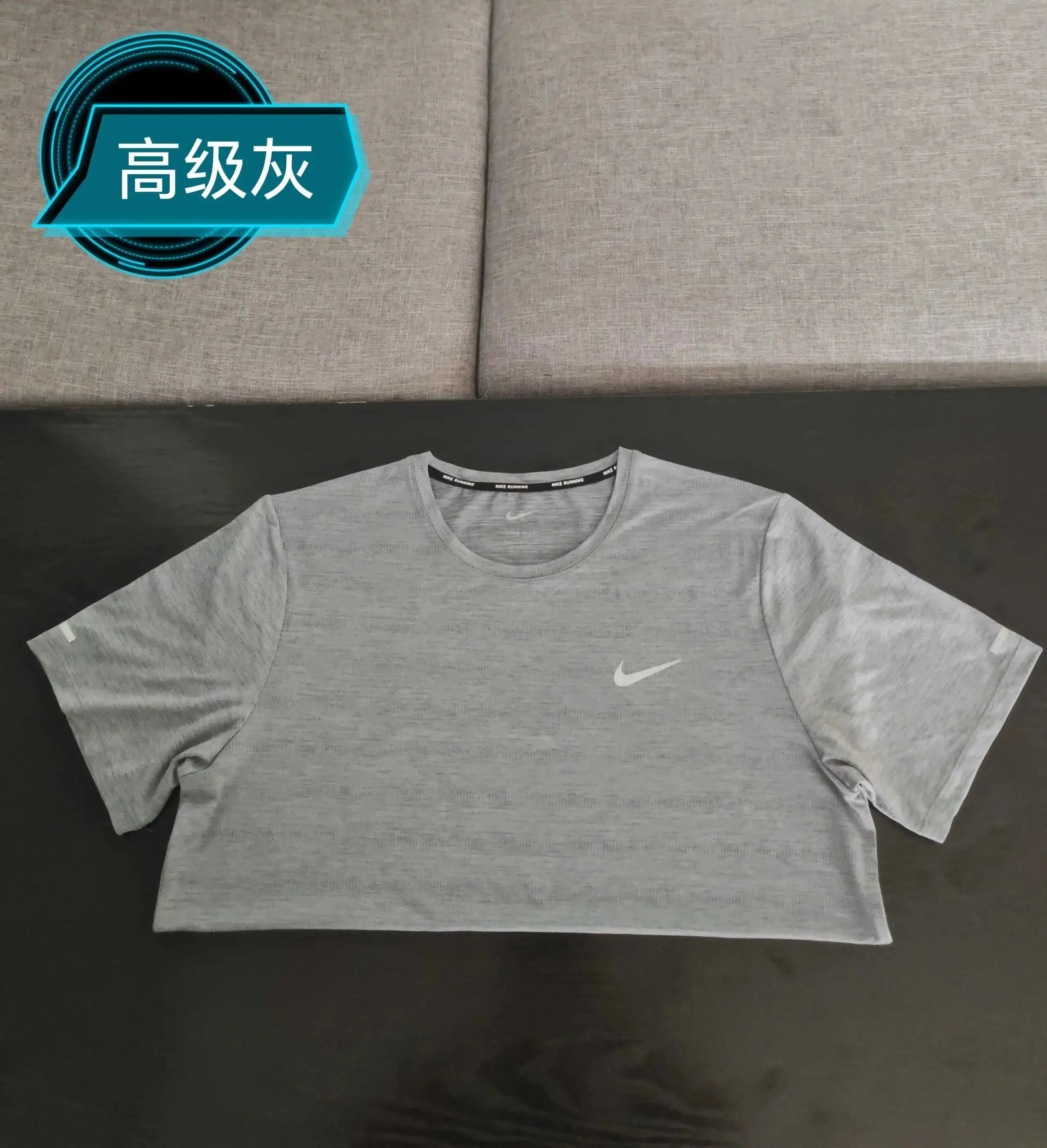 灰色grey