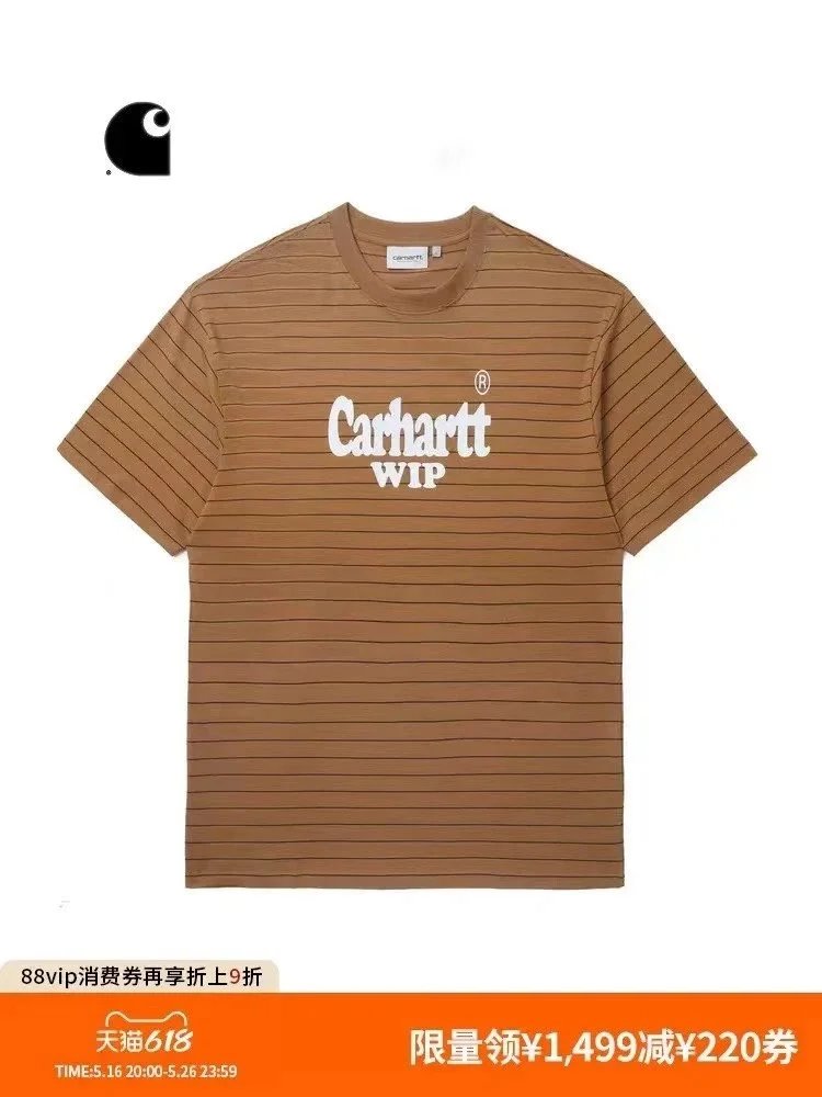 卡其khaki