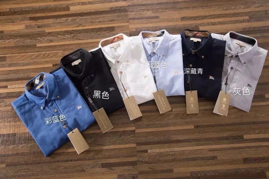 蓝色 blue