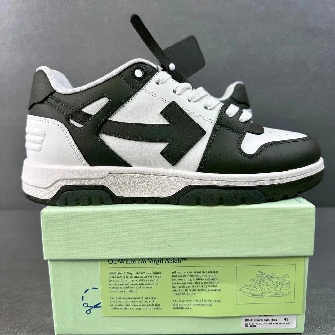 军绿白 S23 15901
