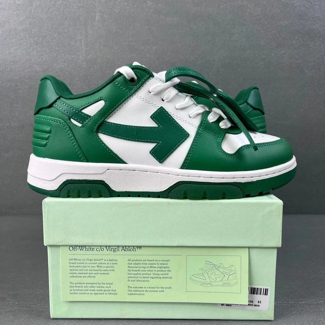 绿色 S21 10155