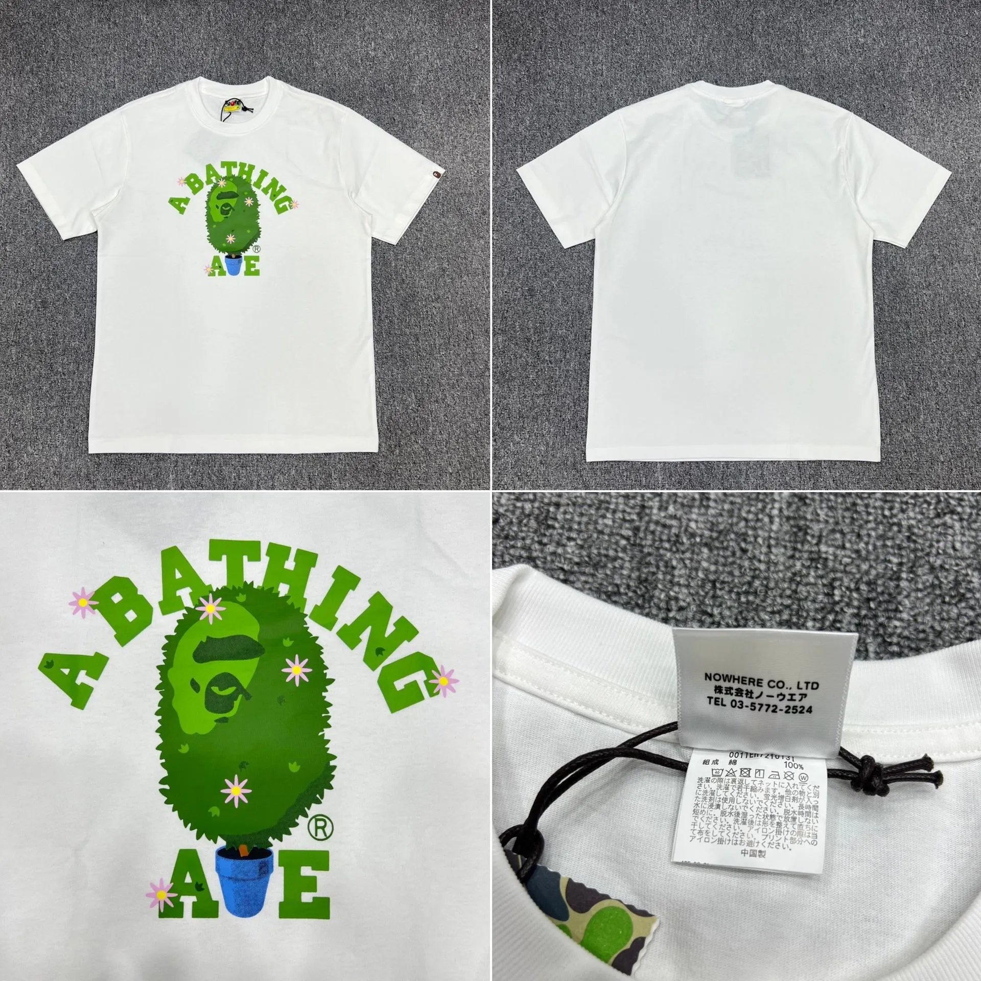 XX022白色（数码印）