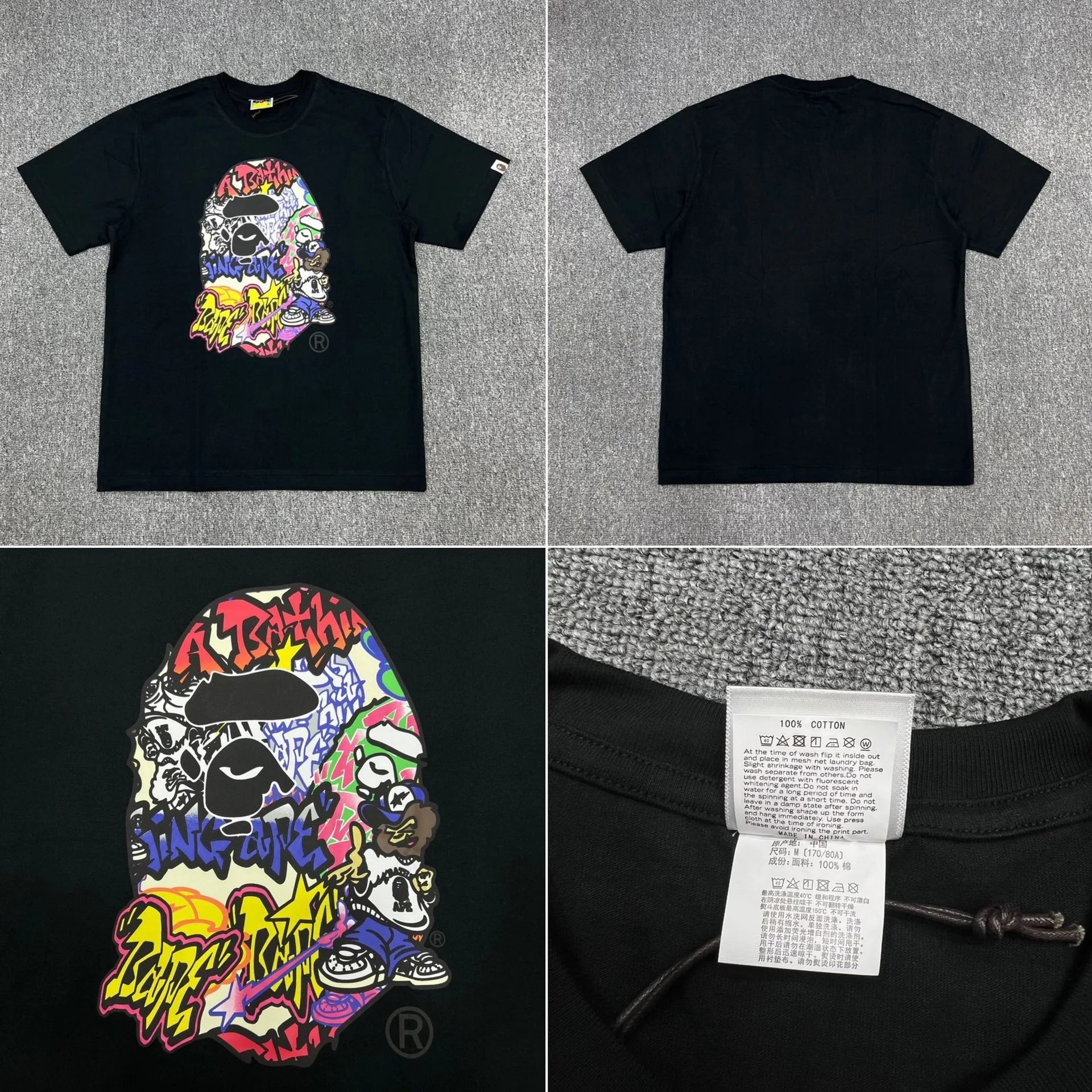 XX025黑色（数码印）