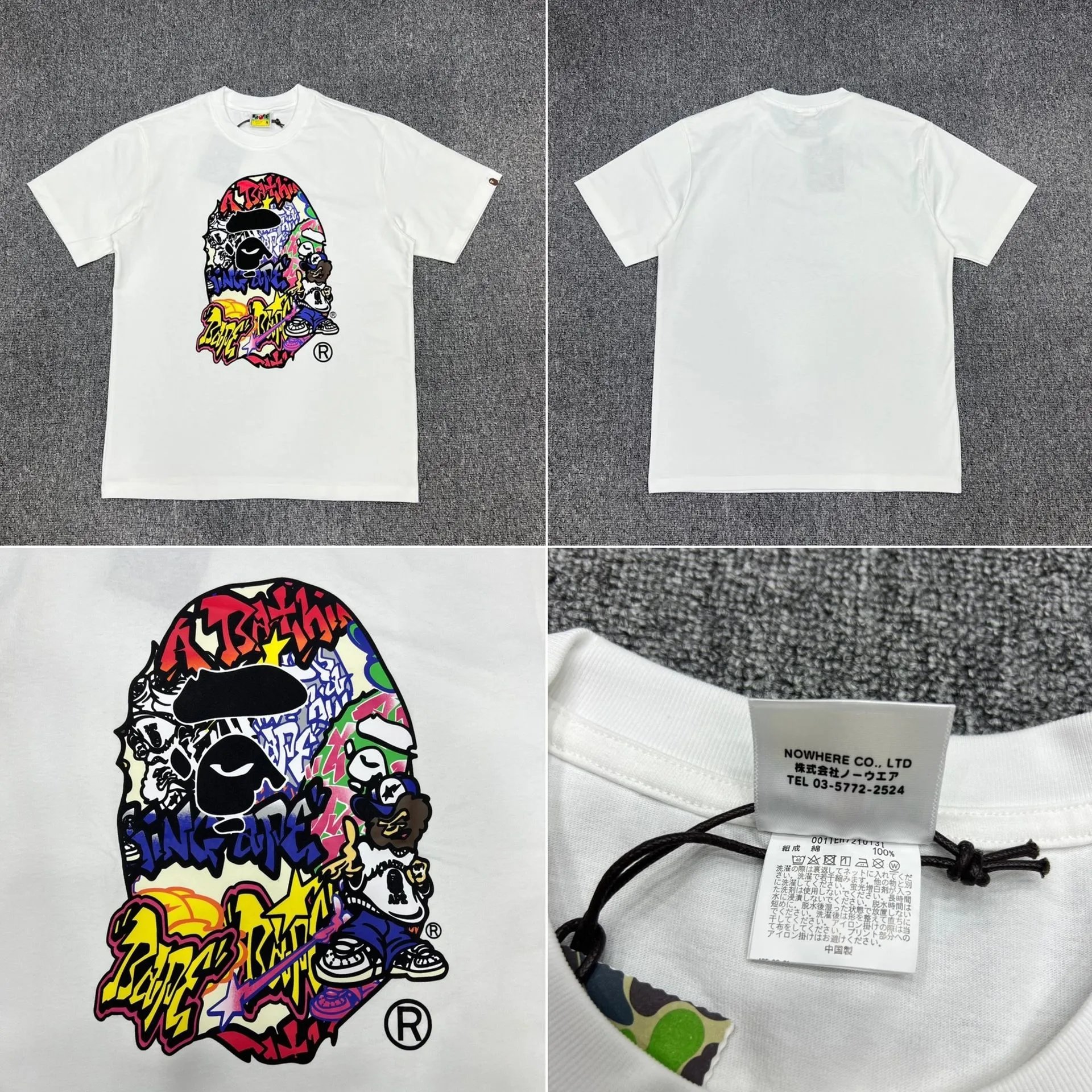XX025白色（数码印）
