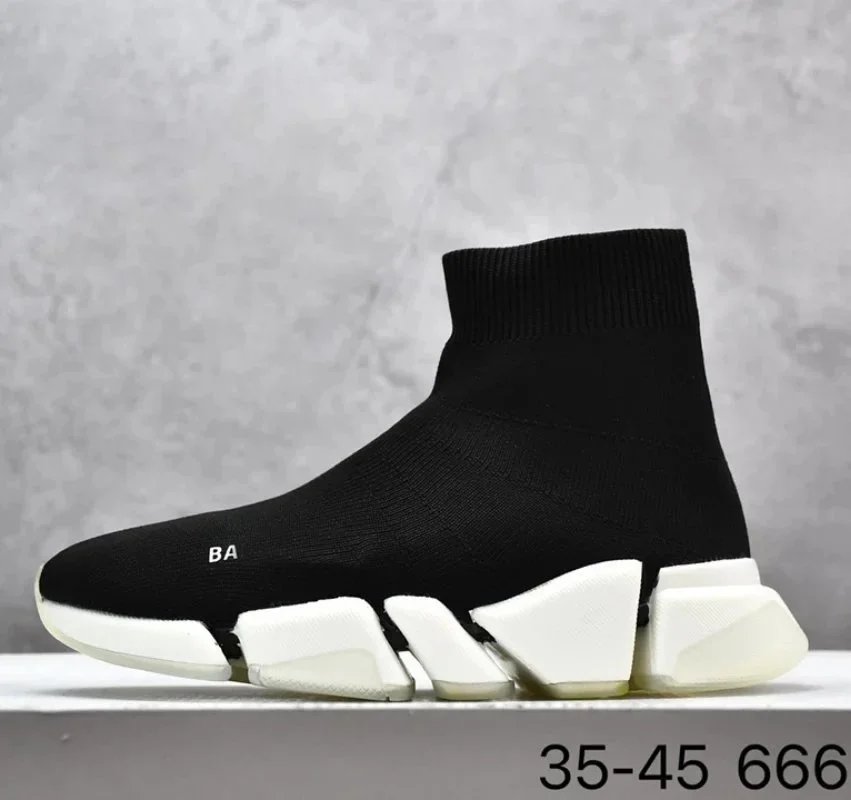 2.0黑白