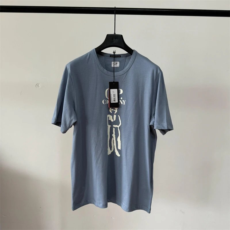 蓝灰色 blue grey