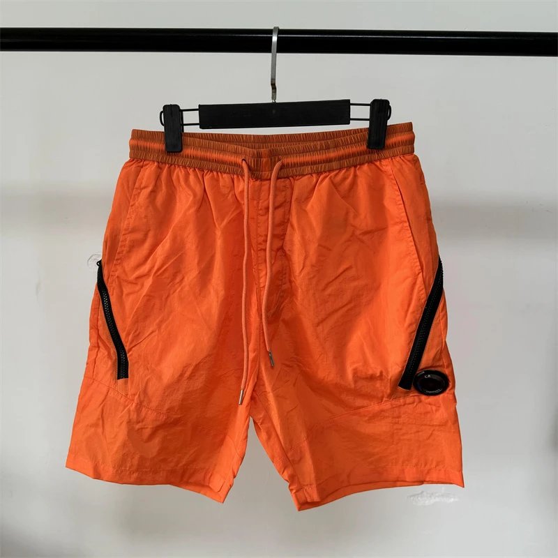 橙色 orange