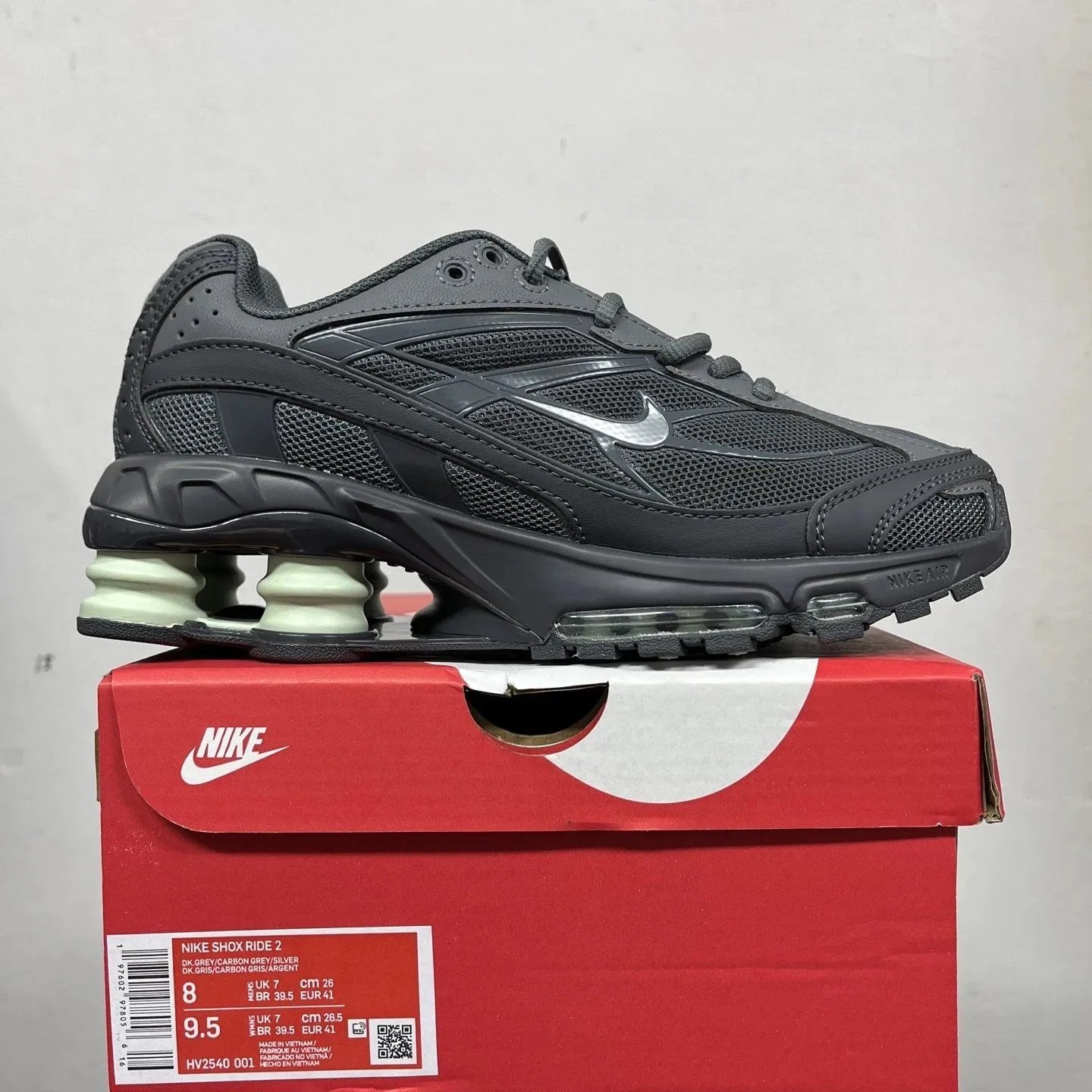 灰绿HV2540-001