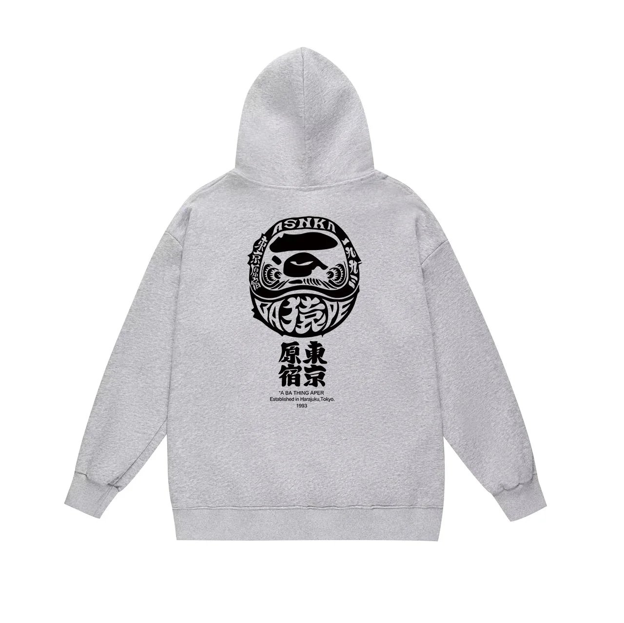 加绒灰